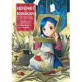 J-Novel Club Ascendance of a Bookworm: Part 1 Volume 2 (Light Novel)
