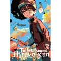 Little, Brown and Company Toilet-bound Hanako-kun, Vol. 17