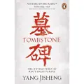 Penguin Books Ltd Tombstone - Jisheng, Yang