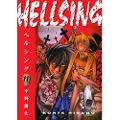 Dark Horse Comics Hellsing Volume 10 (Second Edition)