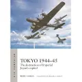 BLOOMSBURY Tokyo 1944–45