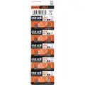 Maxell LR41 10-pakk