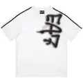 Emporio Armani Train Logo Series Graffiti Kortarmet T-skjorte