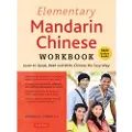 Tuttle Publishing Elementary Mandarin Chinese Workbook