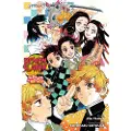 Viz Media, Subs. of Shogakukan Inc Demon Slayer: Kimetsu no Yaiba—The Flower of Happiness