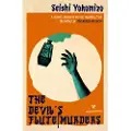 PUSHKIN PRESS The Devil's Flute Murders