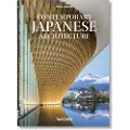 TASCHEN Contemporary Japanese Architecture. 45th Ed.