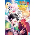 Social Club Books The Rising Of The Shield Hero Volume 07: The Manga Companion