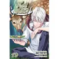Viz Media, Subs. of Shogakukan Inc Food Wars!: Shokugeki no Soma, Vol. 19