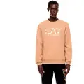 EA7 for man. 7M001191_AF17787 Train Logo Series beige sweatshirt (S), Casual, Cotton
