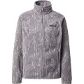 Columbia Benton Springs Printed Fleecejakke Med Full Glidelås