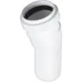 Magnaplast HTP bøjning 15 grader 32 mm med 1 muffe hvid