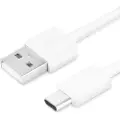Samsung DATA LINK KABEL (EP-DR140AWE)