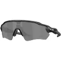 Oakley Radar EV Path S, PRIZM, Matte Black