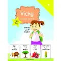 Bellinova Media Vicky upptäcker nya språk 1. Persiska