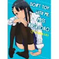Vertical Don't Toy with Me, Miss Nagatoro, Volume 7