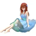 Furyu The Quintessential Quintuplets Specials Bloo-me! Nakano Miku 11 Cm Figur