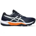 Asics Gel-peake 3 Treningssko