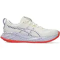 Asics Gel-cumulus 27 Tokyo Løpesko