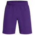 Under Armour Woven Wordmark Shorts