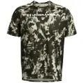 Under Armour Tech Abc Camo Kortarmet T-skjorte
