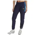 Under Armour Challenger Warmup Bukser