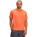Under Armour Tech Textured Kortarmet T-skjorte