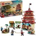 LEGO One Piece Byggespill