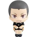 Megahouse Haikyu Look Up Ryunosuke Tanaka Uniform Version 11 Cm Figur