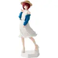 SEGA Oshi No Ko Desktop X Decorate Collections Kana Arima 16 Cm Figur