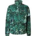 Columbia Steens Mountain Printed Fleecejakke Med Full Glidelås