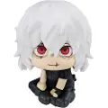 Megahouse My Hero Academia Look Up Tomura Shigaraki & Himiko Toga With Gift 11 Cm Figur