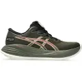 Asics Gel-cumulus 27 Gtx Løpesko