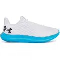 Under Armour Charged Speed Swift Løpesko