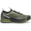 Scarpa Ribelle Run 2 Trailsko