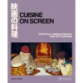 Prestel Publishing Cuisine on Screen