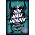 PUSHKIN PRESS The Noh Mask Murder