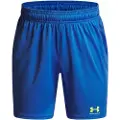 Under Armour Challenger Knit Shorts