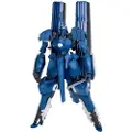 Kotobukiya Linebarrels Of Iron Fine 1/144 Verdant 15 Cm Figur