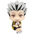 Megahouse Haikyu Up Look Kotaro Bokuto Uniform Version 11 Cm Figur