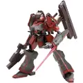 Kotobukiya Armored Core Fine Scale 1/72 Nineball 21 Cm Figur