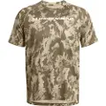 Under Armour Tech Abc Camo Kortarmet T-skjorte