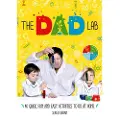 Bonnier Books TheDadLab: 40 Quick, Fun and Easy Activities to do at Home