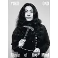 Tate Publishing Yoko Ono