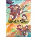 Little, Brown and Company Little Witch Academia, Vol. 3 (manga)