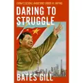Oxford University Press Daring to Struggle