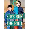 Kodansha Boys Run the Riot 3