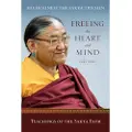 Wisdom Publications Freeing the Heart and Mind