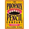 HarperCollins Phoenix Pencil Company