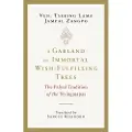 Shambhala Publications A Garland of Immortal Wish-Fulfilling Trees